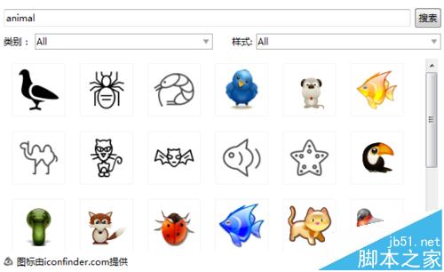 XMind思维导图怎么使用Iconfinder图标?3