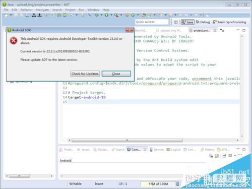 eclipse中sdk与adt版本不兼容该怎么解决? 三种方法帮你搞定1