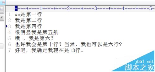 editplus怎么使用正则替换规则快速删除空白行?6