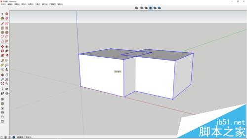 sketchup怎么使用实体工具做减去效果?8