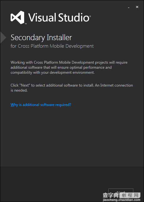 Visual Studio 2015 安装图文详细步骤2