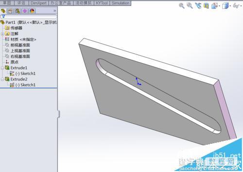 solidworks2013怎么重复利用草图进行特征操作?9