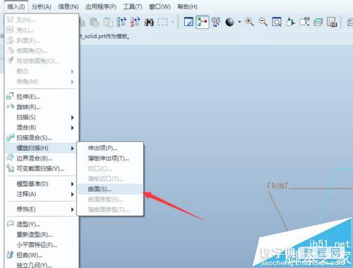 proe怎么绘制一个逼真的田螺模型?2