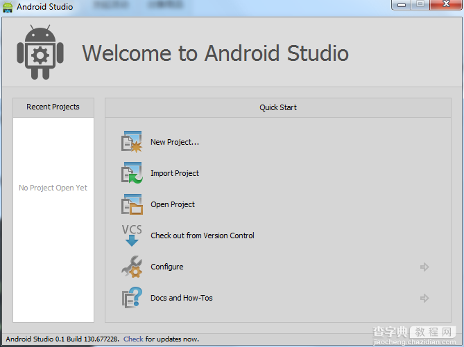 android studio教程及android环境搭建2