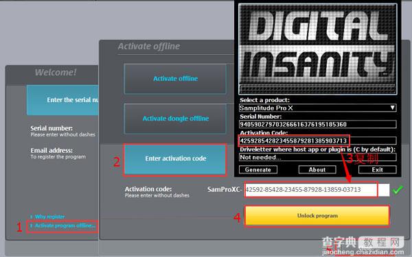 samplitude pro x 12安装及汉化破解图文教程(附相关下载)8