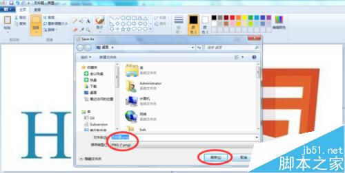 AdobeReader pdf阅读怎么拍照不失真？14