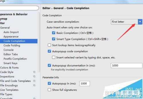 Android studio自动补全代码时怎么设置区分大小写?5