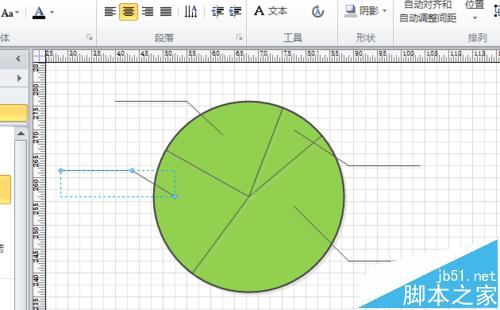 visio怎么画饼状示意图?visio画饼状图的详细教程9