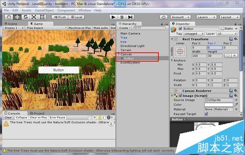 unity3d中怎么创建UI按钮功能?3