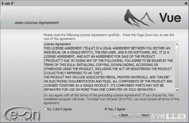 Vue xStream 2015.2安装及破解教程详细图解(附下载)3