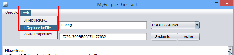 Myeclipse 2013 注册破解详细图文步骤4