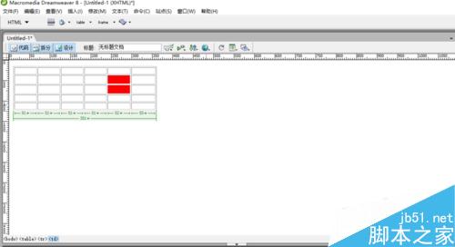 Dreamweaver创建表格和表格的编辑方法介绍13
