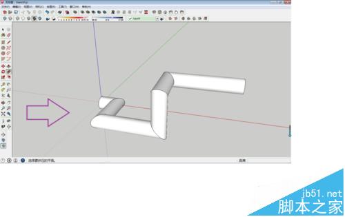 SketchUp怎么绘制水管模型?7