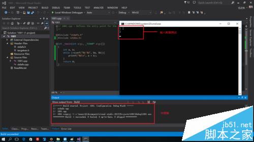 Visual Studio 2013中scanf函数无法使用的详细解决办法11