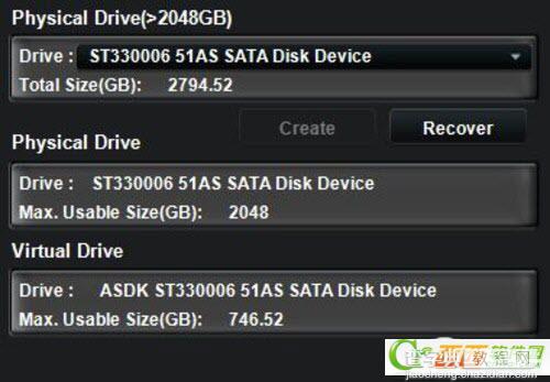 华硕2t硬盘容量限制工具Disk Unlocker软件使用教程3
