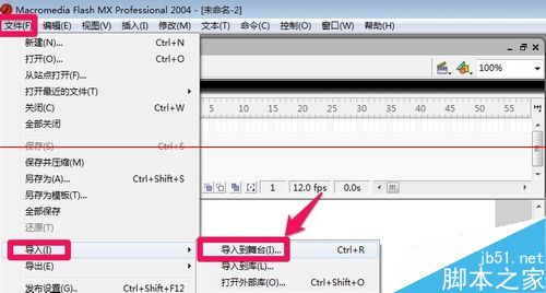 GIF动图怎么提取图片素材？3