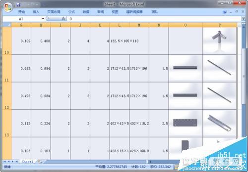 solidworks钣金件怎么导出为DWG/DXF展开加工图?6