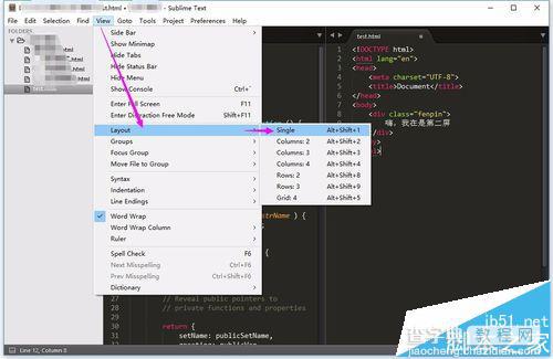 sublime text3怎么关闭分屏?7