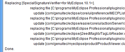 Myeclipse 2013 注册破解详细图文步骤6