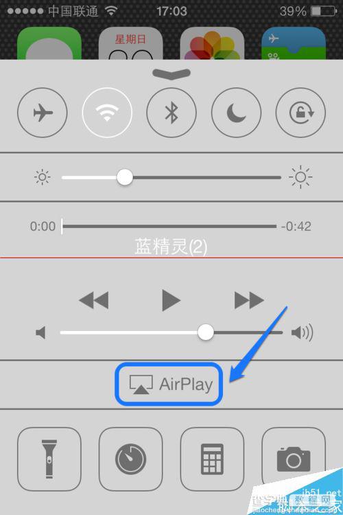 小米电视盒子Airplay在iPhone上的使用方法6