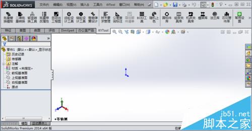 SolidWorks装配体怎么修改零件名称?1