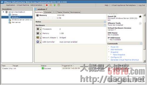 VMware Server 2.0.2 使用教程及安装方法[图文]21