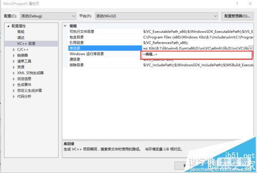 vs2015不能代开stdio.h等文件该怎么办?5