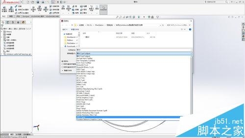 Solidworks模型默认显示很粗糙怎么更美观的显示?3