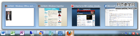 解锁firefox 火狐3.6的Win7任务栏多窗口预览3