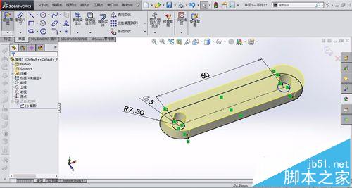 solidworks绘制四杆机构的教程含装配动画3