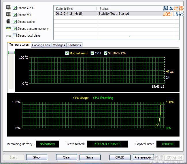 AIDA64 Extreme中文绿色版使用介绍6