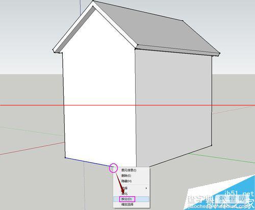 SketchUp绘图软件怎么绘制3D小房子？18