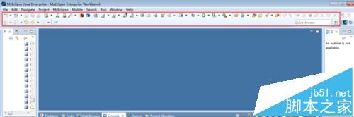 MyEclipse工具栏怎么设置显示出来?3