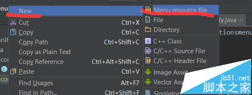 Android Studio怎么新建menu布局文件?6