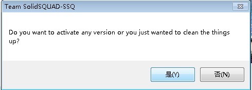 Solidworks 2013 详细图解安装教程附Solidworks 2013下载17