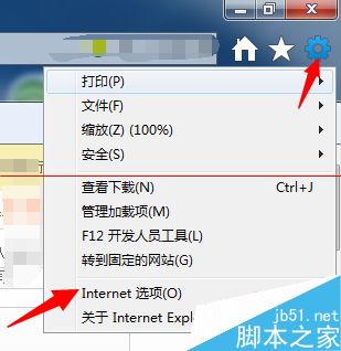 浏览器播放视频黑屏提示Could not load plugins 怎么办？1