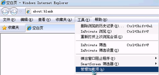 IE8下载文件时无法调用迅雷怎么办？IE8浏览器无法用迅雷下载问题的解决办法介绍2