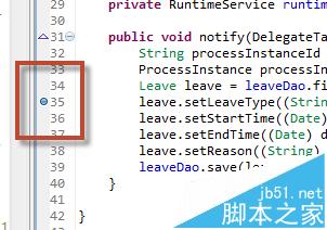 Myeclipse断点不起作用出现斜线该怎么办呢?6