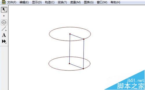 几何画板制作圆柱体的形成动画演示方法4