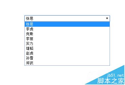 Axure RP 8怎么创建下拉框?1