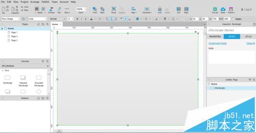 Axure RP 8怎么制作一幅一年四季变化图?2