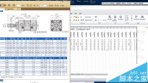 solidworks2010怎么插入设计表格?8