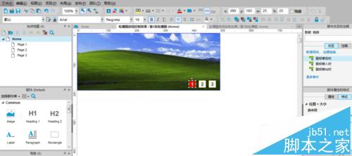 Axure RP Pro 7.0怎么制作图片轮播按钮控制效果?13