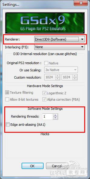 PS2X2模拟器怎么用 PCSX2模拟器使用详细图文教程20