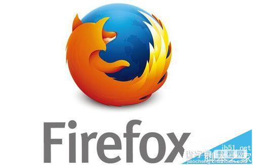 firefox火狐浏览器不能打开pdf文档该怎么办?1