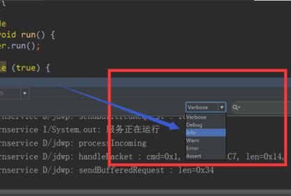 Androidstudio 2.0版logcat信息怎么过滤?3