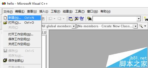 windows程序设计编写Hello world程序教程6