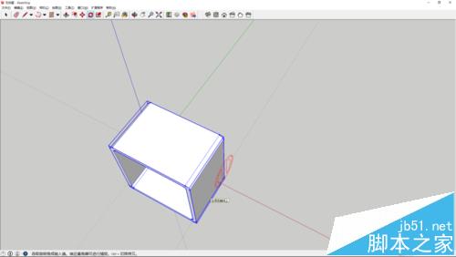 sketchup怎么哈模块型置物架书架模型?8