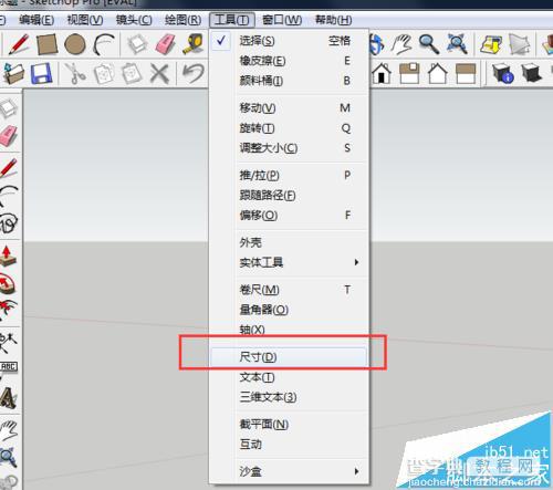 Sketchup物体怎么标注尺寸和文字描述?3