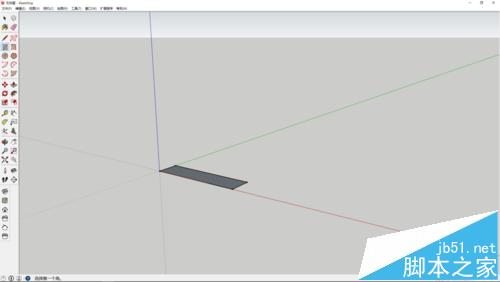 sketchup怎么制作楼梯模型?2